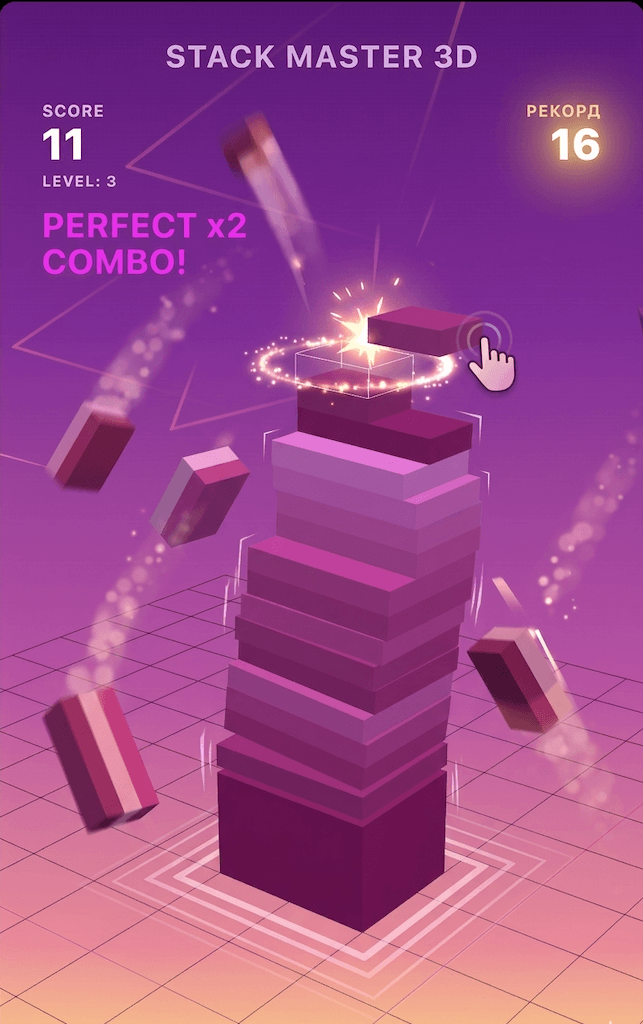 Stack Tower 3D